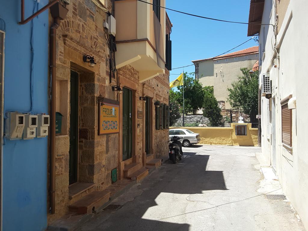 Frourio Apartments Chios Town Exterior photo